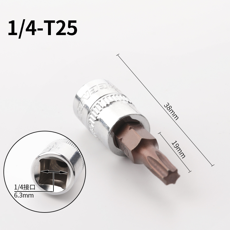 Herramientas de bosque verde cañón de aire tornillo cabeza de manguito lote llave neumática t40 conjunto de cabeza de manguito hexagonal eléctrico t30