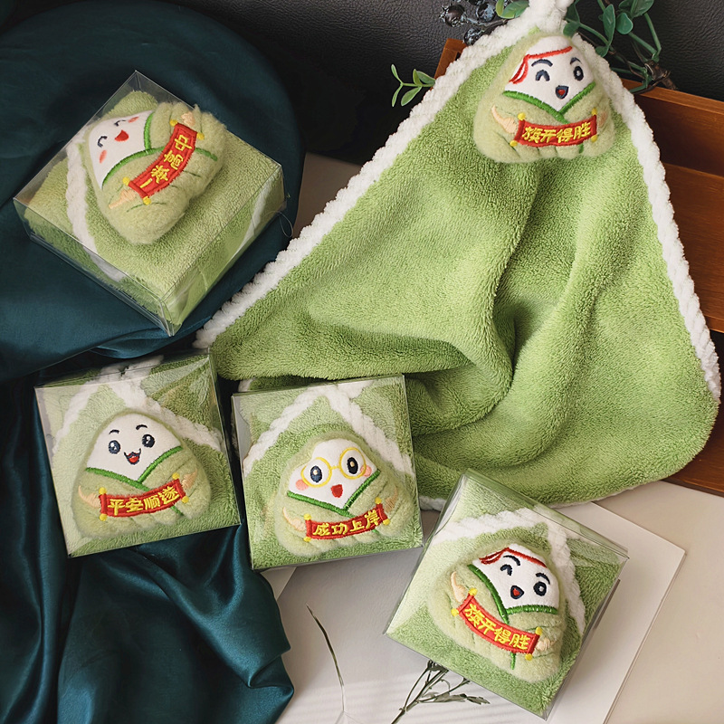 Encouraging Cartoon Zongzi Plush Toy for High School and College Entrance Exams, Creative Towel and Square Towel Creative Gift for High School Graduation, Dragon Boat Festival Gift