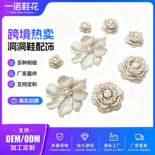 ���ƶ���Ь��߼��л���Ь��DIY�ɲ�жЬ�����wЬ������Ь�Ʒ