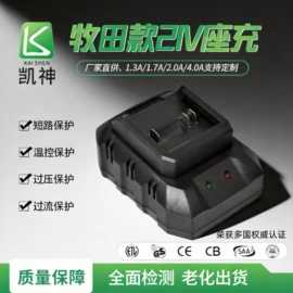 电池充电器;锂电池;其他充电器