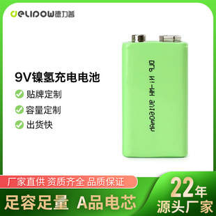 ڹS9V늳6f22K늳ظߵ͜9V懚늳ؿɳNƶ