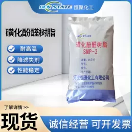 纤维素;工业淀粉;其他生物化工