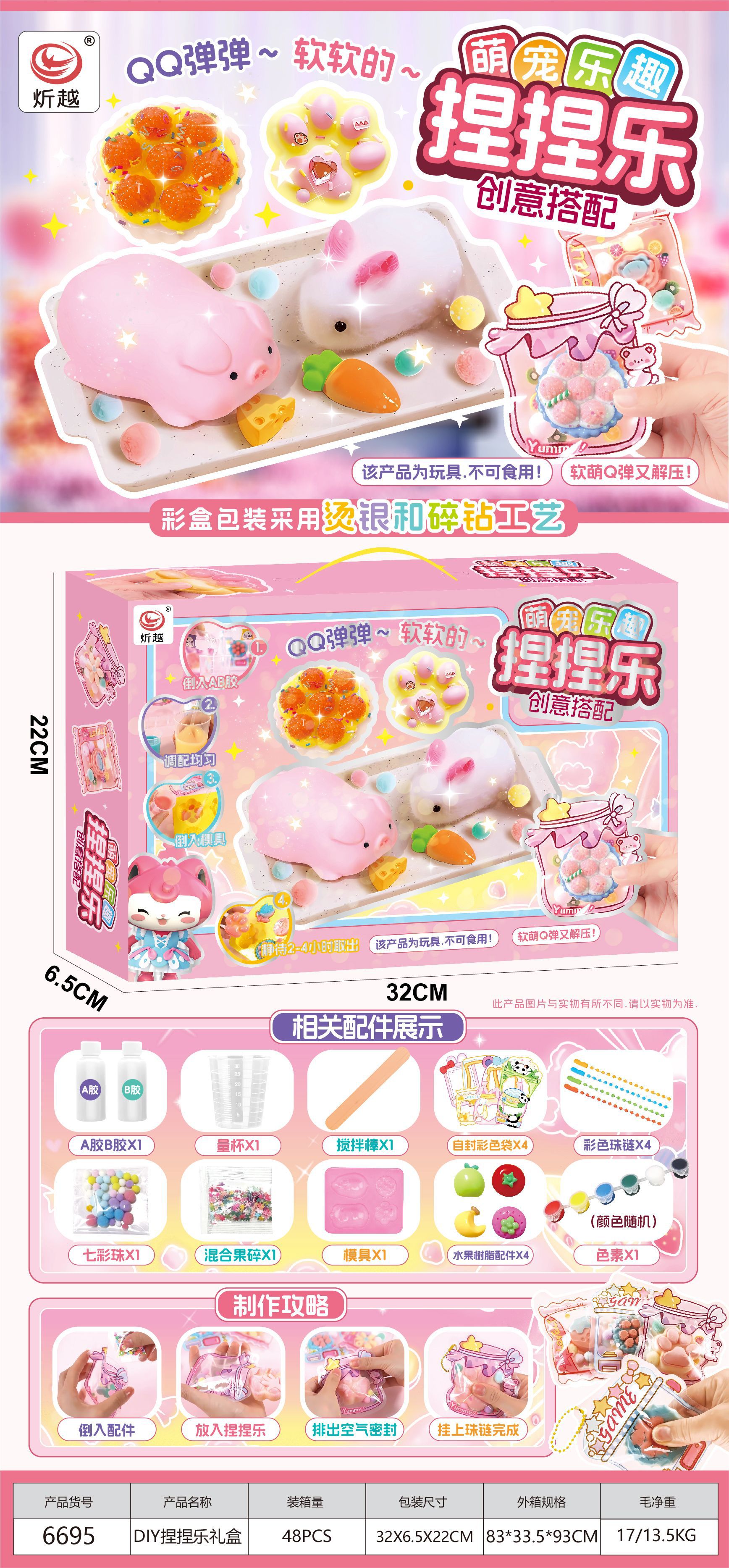 微信图片_20250413135424