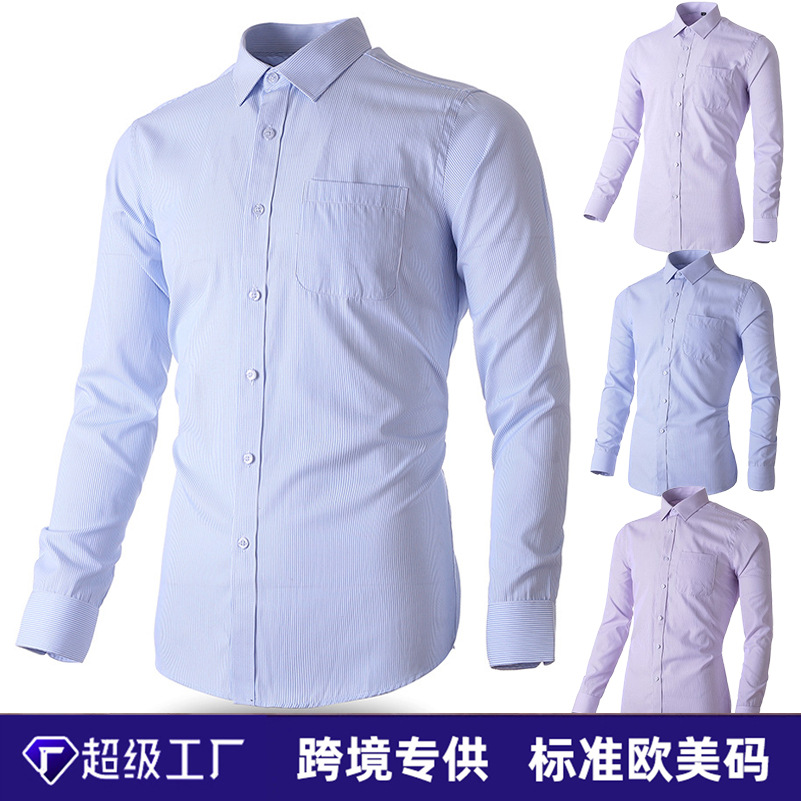 Summer long-sleeve