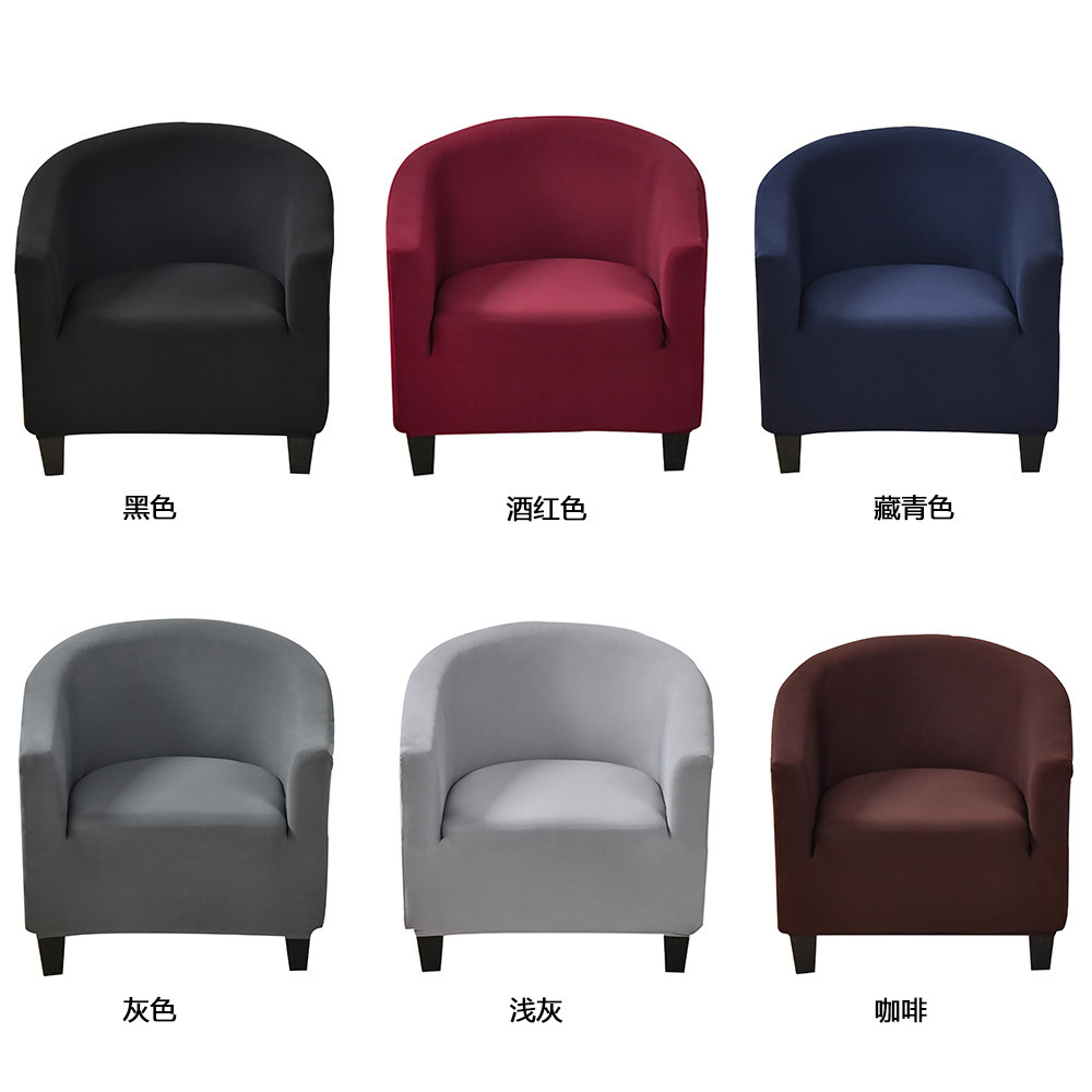 El Comercio exterior transfronterizo Silla de Bar cubierta semicírculo sofá cubierta transfronteriza sola bañera sofá cubierta