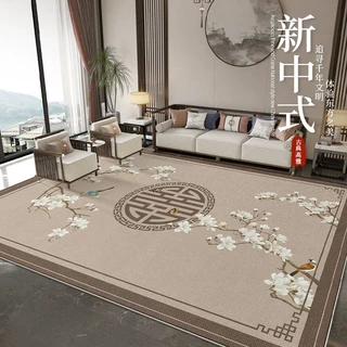 地毯客厅新中式室禅意免洗中古风茶几毯防水耐脏轻奢高级茶几地垫