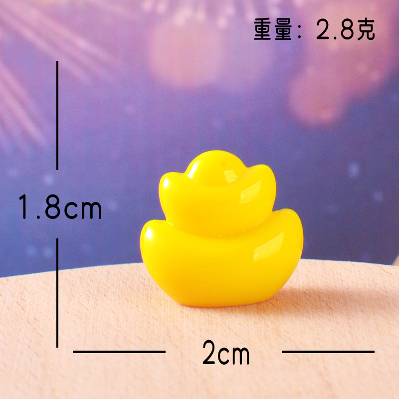 叠元宝
