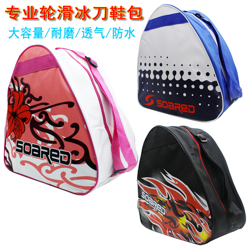 Skate shoes bag roller skate shoes backpack children's skate shoes roller skates bag adult skate shoes skate shoes bag
