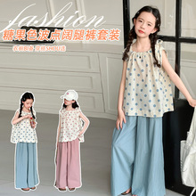 女童波点上衣套装夏季2025新款儿童洋气时髦甜美女大童阔腿裤夏装