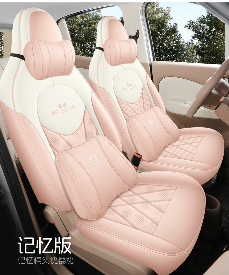 25 Models of Wuling Hongguang Miniev Seat Covers, Four-Door Version Seat Covers, All-Inclusive, Suitable for All Seasons, Seat Cushion Covers, Car Interior Decoration