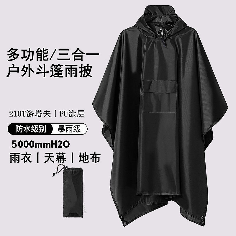 Outdoor Raincoat Waterproof Cloak Mountaineering Hiking Individual Soldier Tactical Camping Style Travel Fishing Rainproof Multi-Functional Poncho