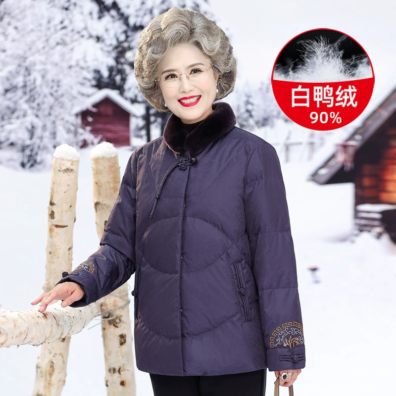 Пожилые люди зимняя женская пуховик ленивый кролик шерстяной воротник толстая теплая бабушка одежда старушка мама зимнее пальто