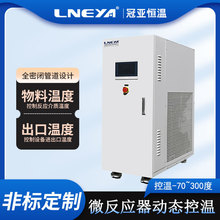 �������]ѭ�hҺ��Դ�ߵ͜�һ�w�C ����ӟ�؜��b�� ���I�a���O��