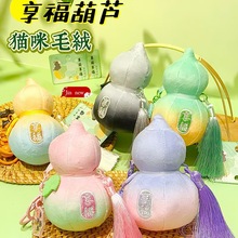 ԭ���¿�����Ԣ����Jë�q耳׿ے���ɐے��YƷ���l