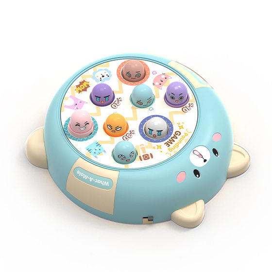 Children's Baby Large Hammering Toy Early Education Educational Thinking Training Desktop Parent-Child Interactive Beating Toy