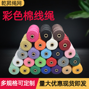 ��ɫ�޾��K �ֹ�diy�����K�������K1-10���׾����޾��K��