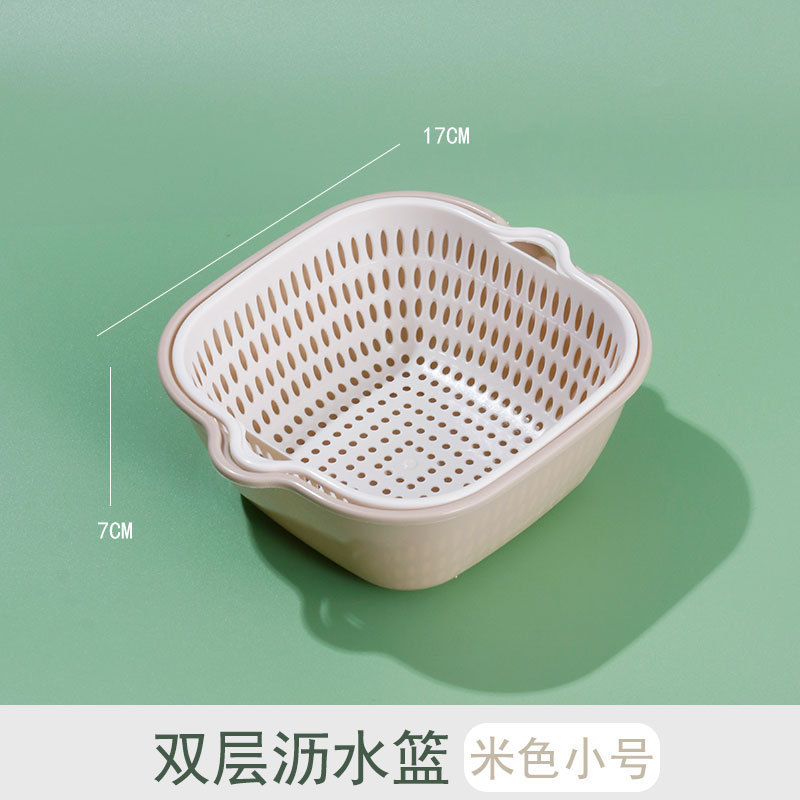 新款双层沥水篮洗菜塑料厨房水果篮子家用多功能清洗神器加厚菜篮|undefined