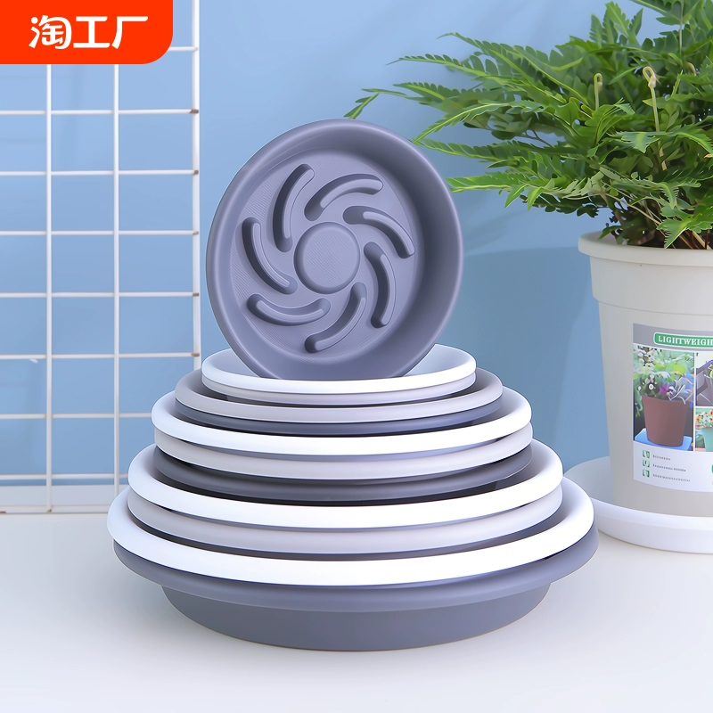 Дышащий цветочный горшок лоток для защиты от гнилых корней