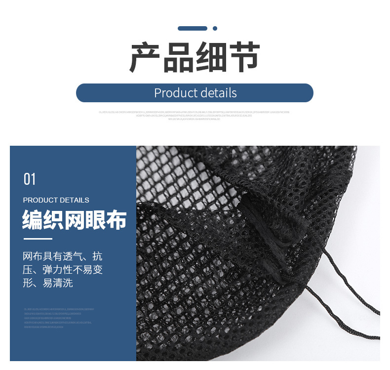 Verano coche eléctrico protección solar media malla cojín cubierta pedal motocicleta aislamiento térmico transpirable 3D panal sol-prueba elástica cubierta del asiento