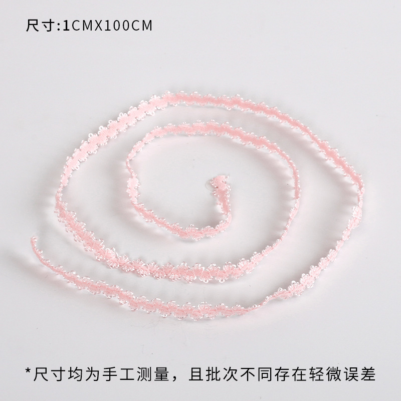 粉色系韩国蕾丝花边 鲜花花束装饰配件手工diy花艺织带批发|undefined