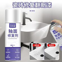 �մ������ޏ̈́��ɴu����ʯ�����ޏ������RͰϴ������������ԇ���