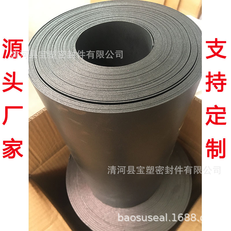 定制防火膨胀密封条门窗隔烟条防火门阻火圈条木门挡火防烟膨胀板