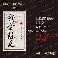 �F؛�����S����������Ǿ���轲����z�˺��N����ƿ�b�˺�