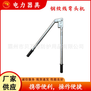 ��yʽ����䓽g�����^�CSG-1���|�W�䏝�����ʩ���ؾ��Џ���