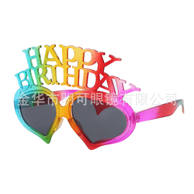 Gafas Decorativas de Cumpleaños de Plástico ABS con Marco Completo para Fotografía y Fiestas image 94
