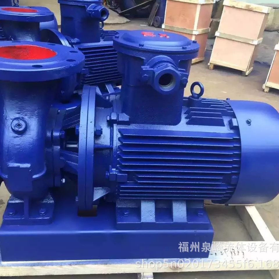 ISG立式管道离心泵化工离心油泵单级卧式管道泵价格增压泵