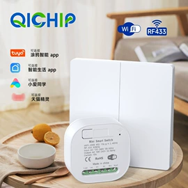 门铃;遥控开关;智能开关