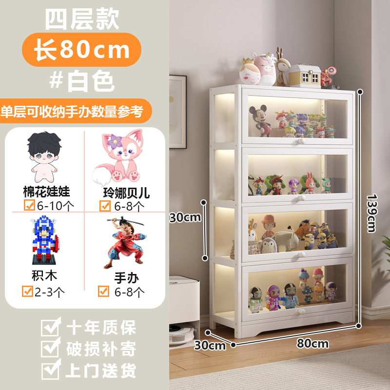 ライト付き手作りキャビネット、透明レゴディスプレイキャビネット、ホームブラインドボックス装飾品、雑穀収納、二次元痛キャビネット|undefined