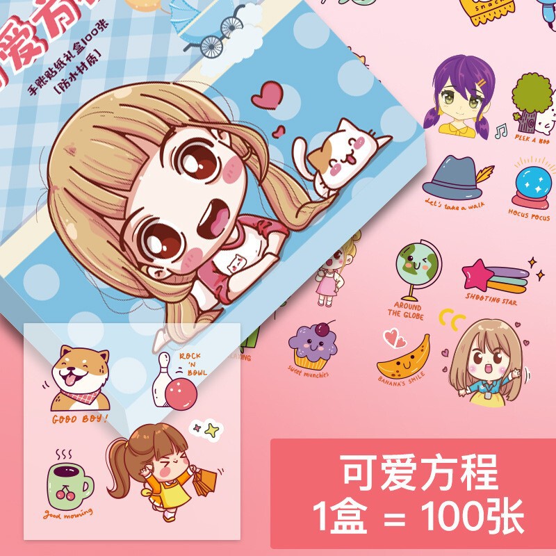 子供の集中力は紙の本を貼ることを訓練します。幼稚園の赤ちゃんの益智早教0-3-4-5-6-7歳は絵を貼ることを貼ります。|undefined