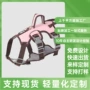 定制背心式防爆三片式胸背带