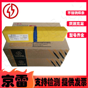��ɽ����GER-N38/GER-N37L/GER-N36L�͜�䓺��l