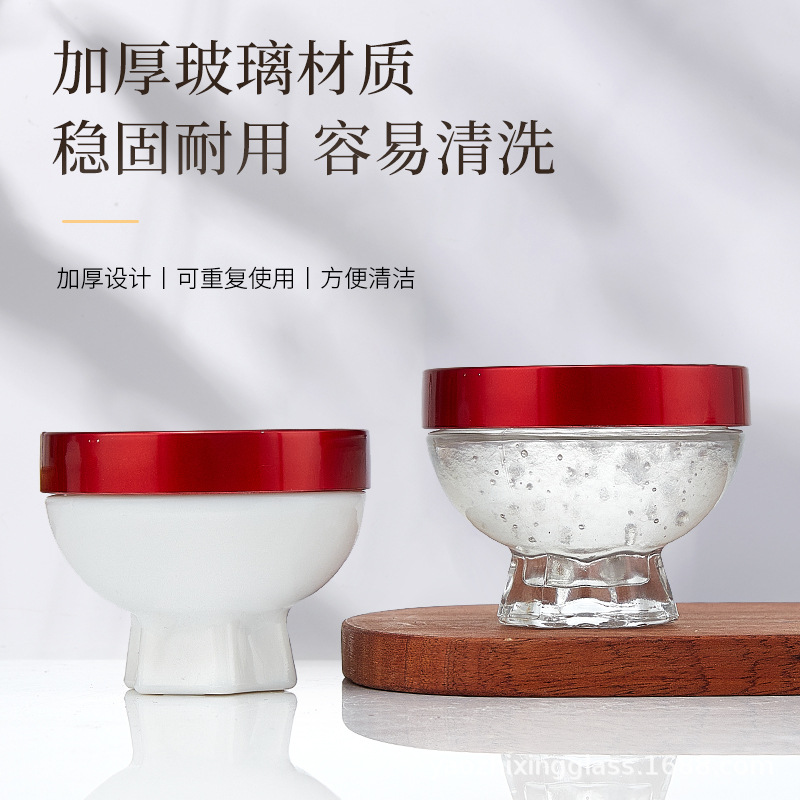 厂家批发燕窝分装瓶可蒸煮玻璃瓶耐高温密封锁鲜燕窝花胶白瓷碗