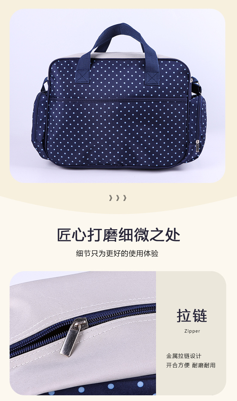 妈咪包五件套2_09