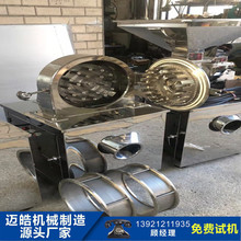 �~𩹩���K�������C ��ĸ����C ζ�ط���C �S���ط���C