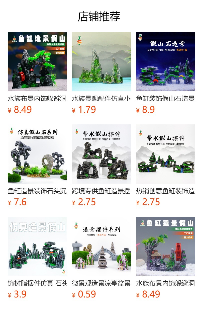 It cannot be clicked in the preview state. After publishing, you can click to jump to the corresponding product page.