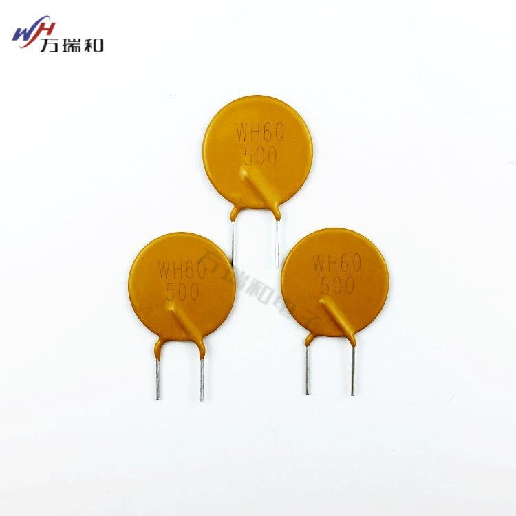メーカー直販プラグイン自己回復ヒューズ60v 5a電源用ptc自己回復ヒューズセキュリティ機器|undefined