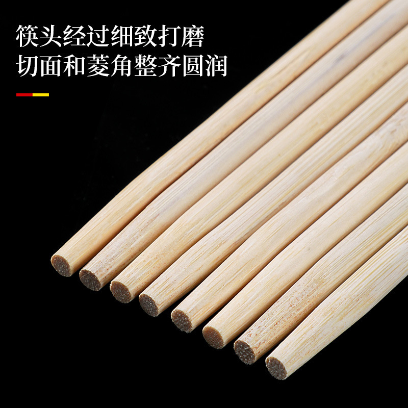 Palillos desechables, embalaje independiente, embalaje para llevar, hotel comercial, panda, palillos de bambú, bolsa completa, gran volumen, súper rentable