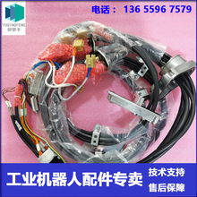 ABB�C���� 3HAC043964-001 ���w�� �h�r