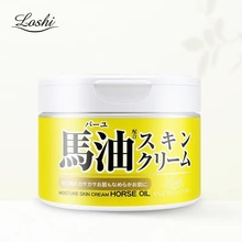 日本LOSHI/马油面霜身体乳保湿补水滋润秋冬面霜学生220g