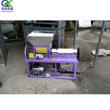 平菇香菇袋装机 小型全自动菌种装袋机 农用电磁离合包装机