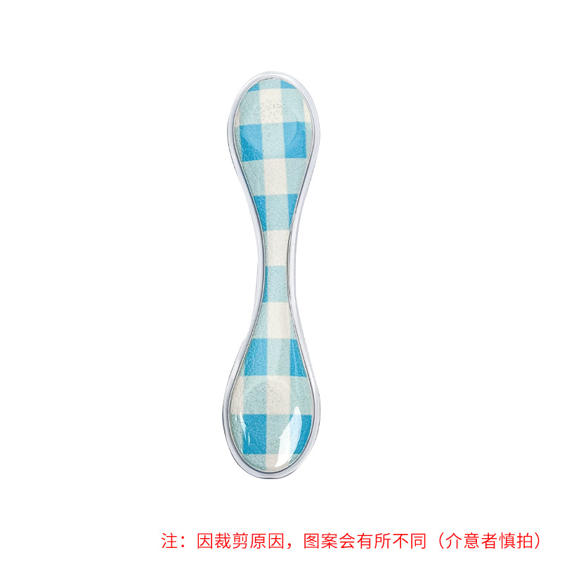 파란색과 흰색 바둑판