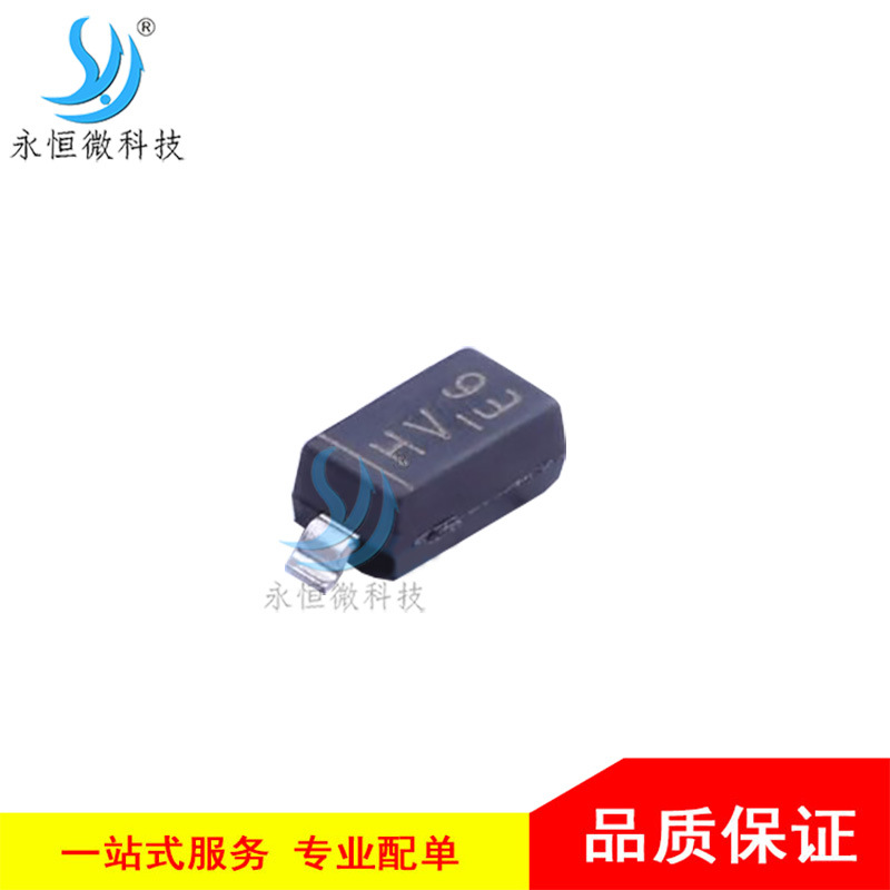 贴片稳压二极管 DDZ9702-7 SOD-123 电压调节二极管 15V 全新原装