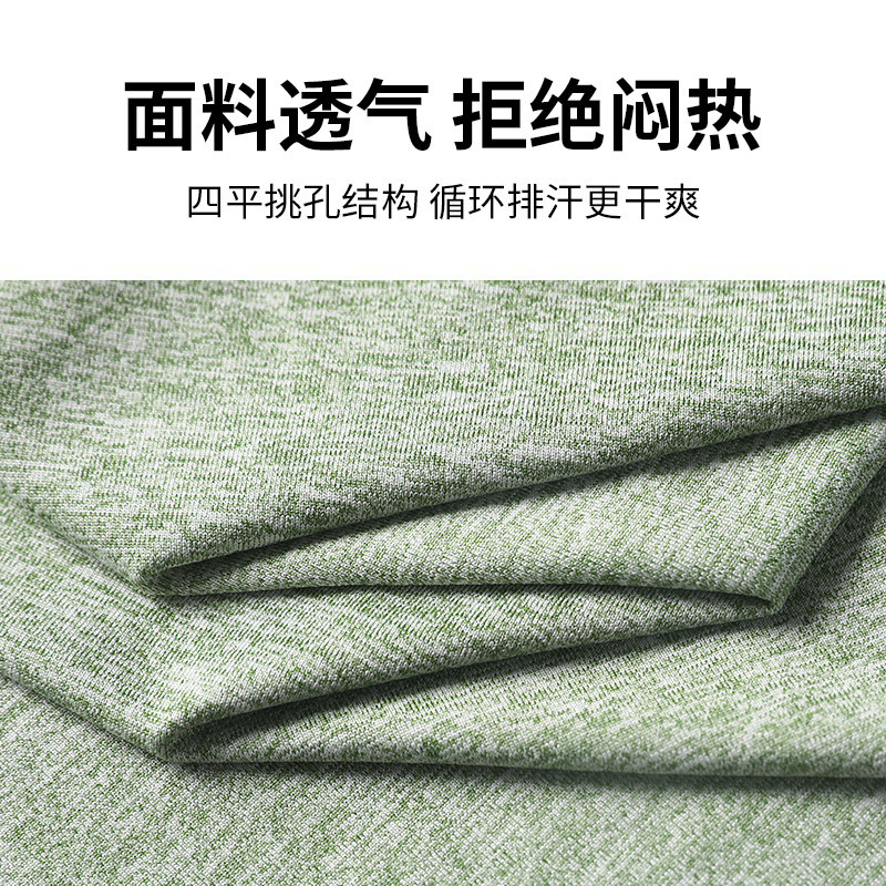 Baloncesto americano camiseta de entrenamiento de hielo de manga corta para hombres verano delgada ropa de tiro de secado rápido camiseta deportiva camiseta de media manga