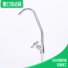 �����ս�����ˮ���^�Z�iˮ���^ˮů�N��ֱ�ˮ�����^