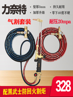 I�͠C���ػ�������b�߉�䓽z�����������Ȳ������ú���