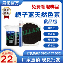 ������Ȼʳ��ɫ�� �d���{ʳƷ��ɫ�� �ǹ�ɫ�؏S��ֱ�N����ă�